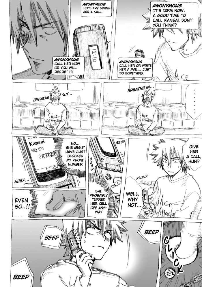 Read Chikan Otoko chapter 19 image 23 on Lezhin