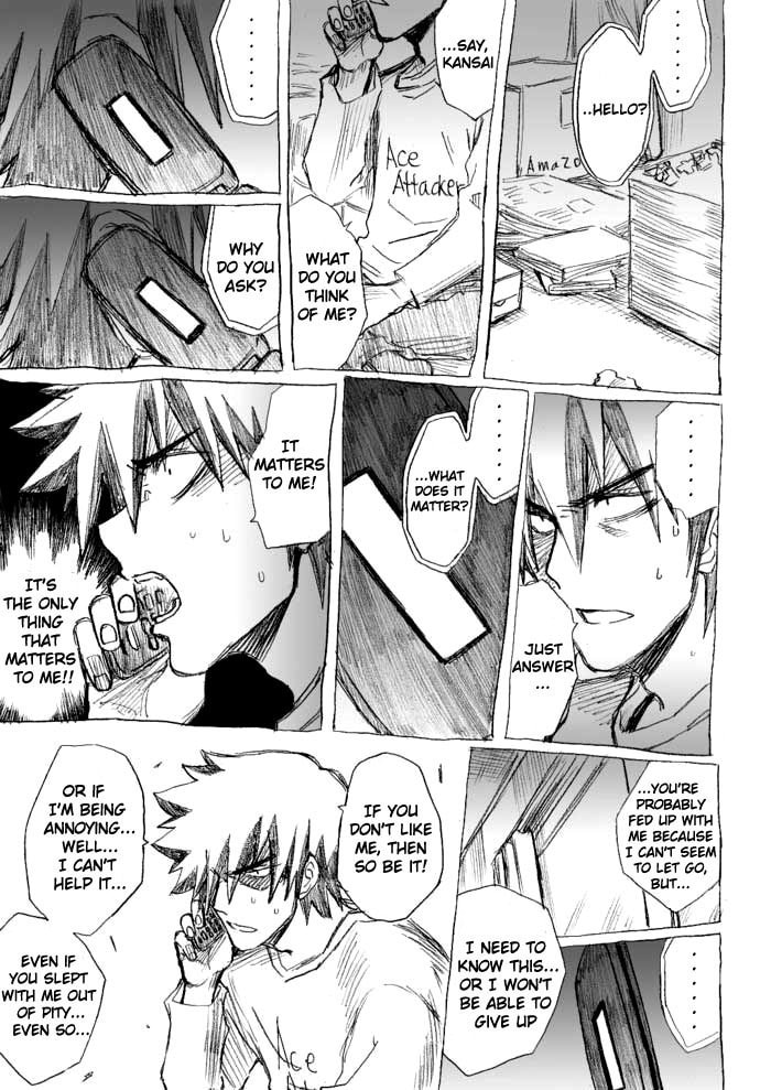 Read Chikan Otoko chapter 19 image 33 on Lezhin