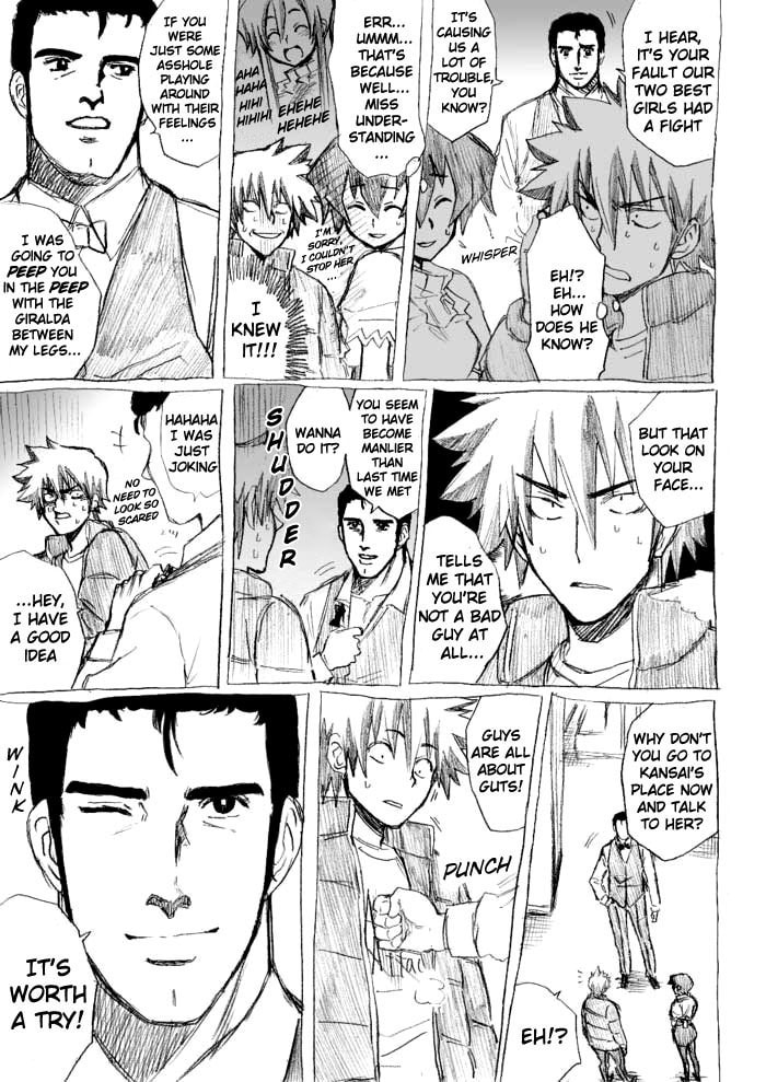 Read Chikan Otoko chapter 19 image 39 on Lezhin