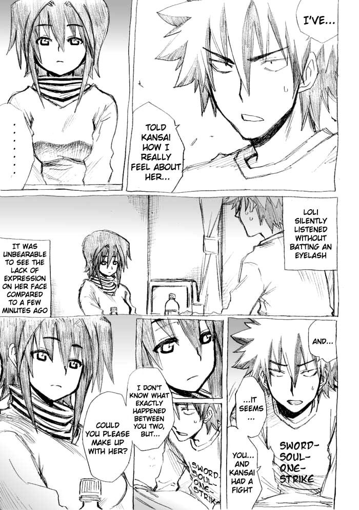 Read Chikan Otoko chapter 20 image 12 on Lezhin