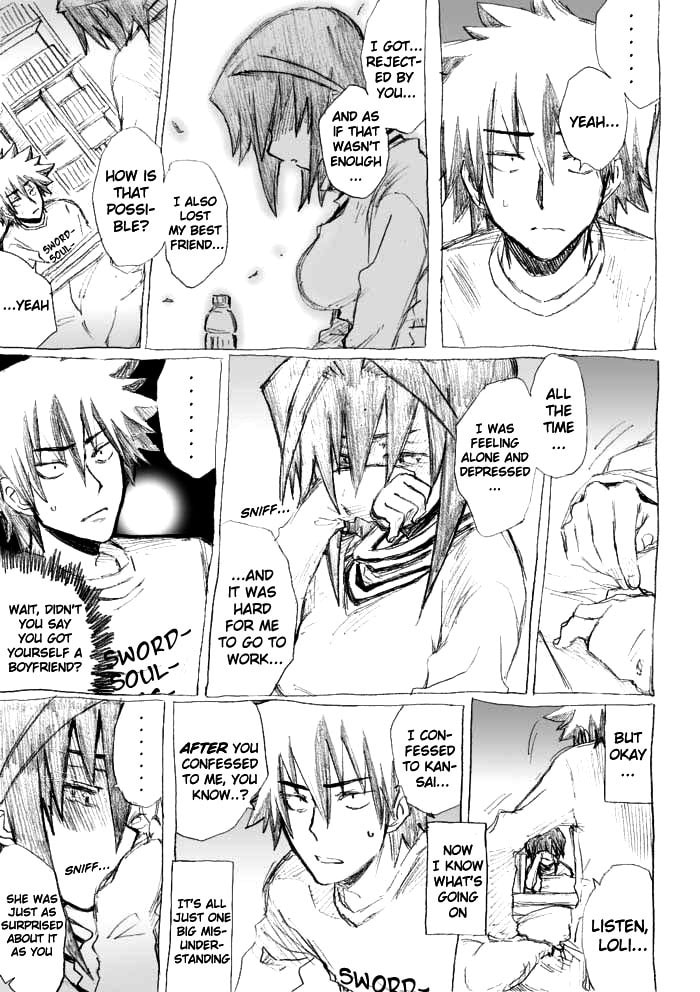 Read Chikan Otoko chapter 20 image 18 on Lezhin