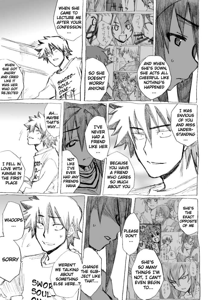 Read Chikan Otoko chapter 20 image 24 on Lezhin