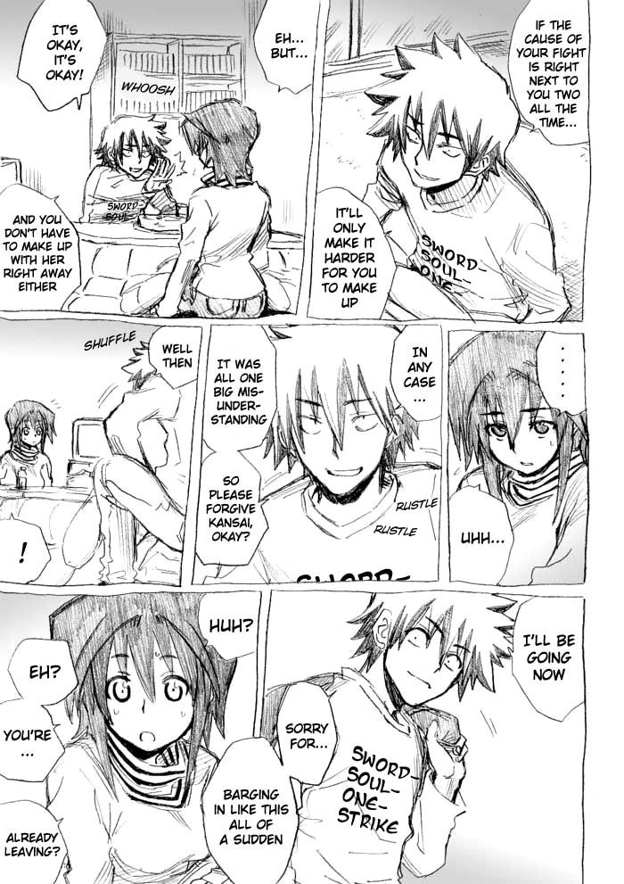 Read Chikan Otoko chapter 20 image 26 on Lezhin