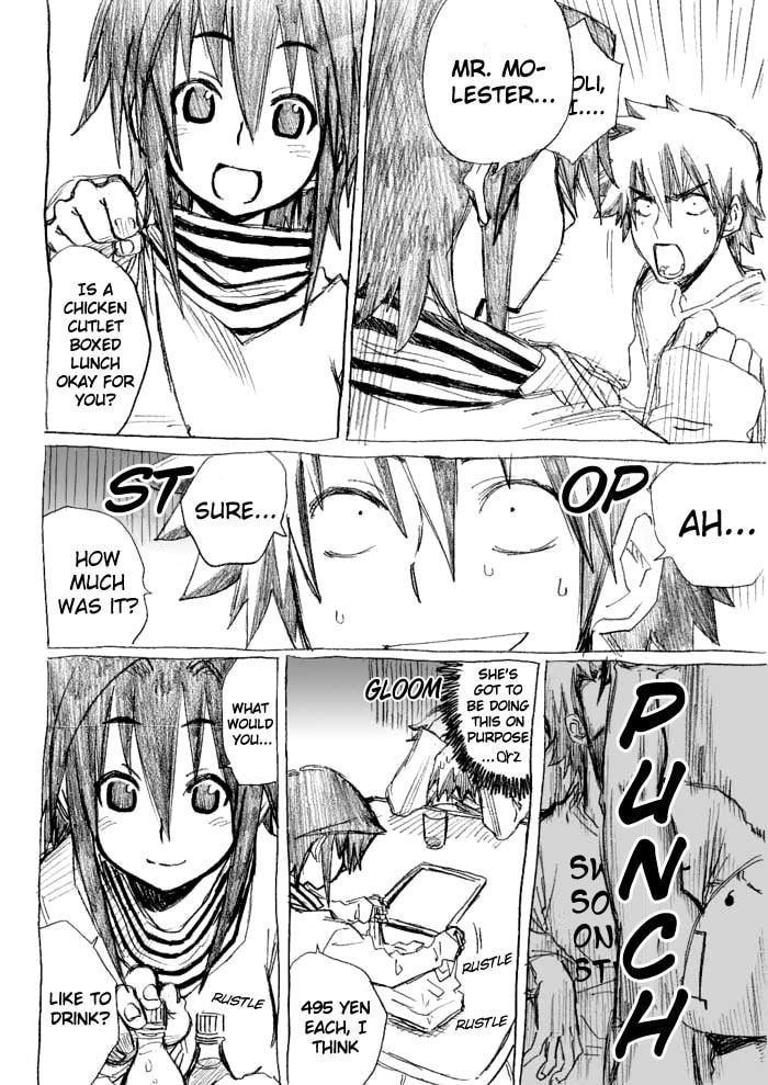 Read Chikan Otoko chapter 20 image 7 on Lezhin