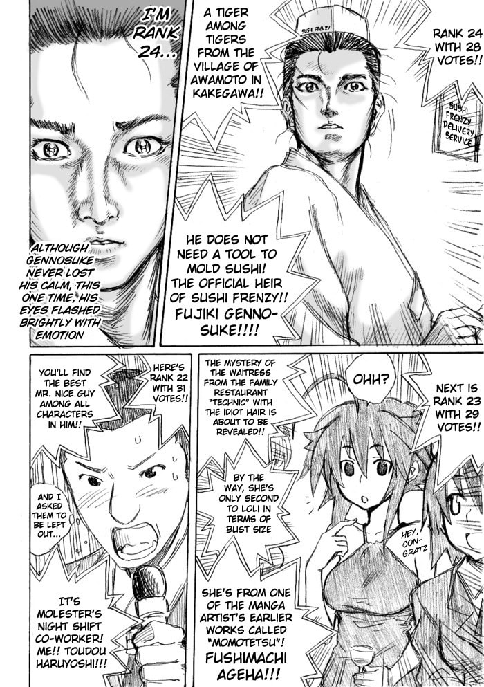 Read Chikan Otoko chapter 21.5 image 1 on Lezhin