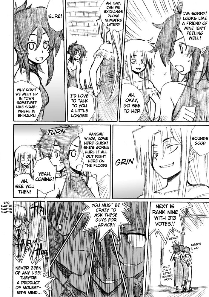 Read Chikan Otoko chapter 21.5 image 10 on Lezhin