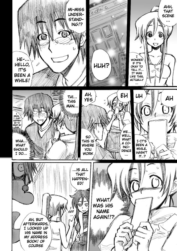 Read Chikan Otoko chapter 21.5 image 13 on Lezhin