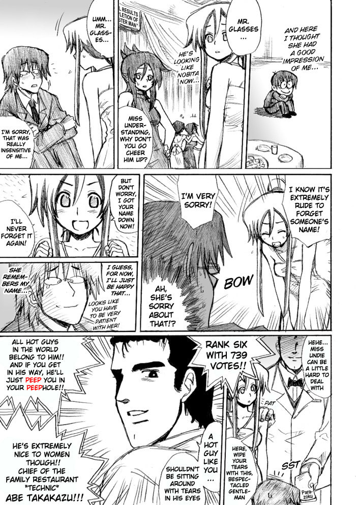 Read Chikan Otoko chapter 21.5 image 14 on Lezhin