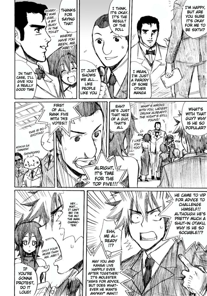 Read Chikan Otoko chapter 21.5 image 15 on Lezhin