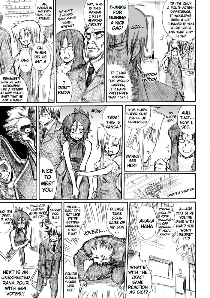 Read Chikan Otoko chapter 21.5 image 16 on Lezhin