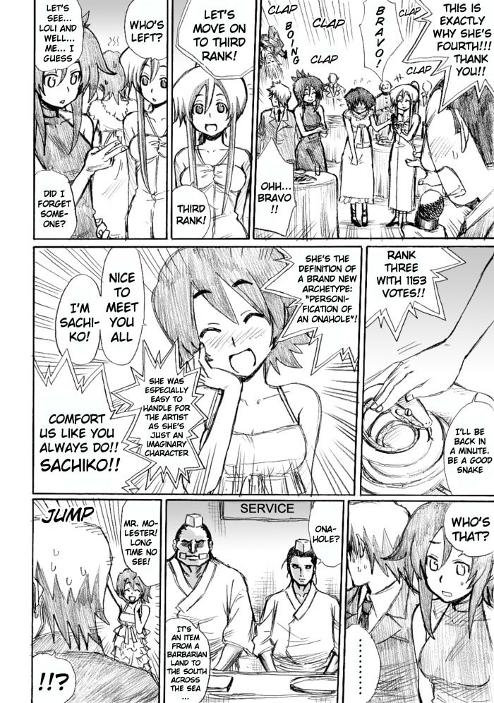 Read Chikan Otoko chapter 21.5 image 19 on Lezhin