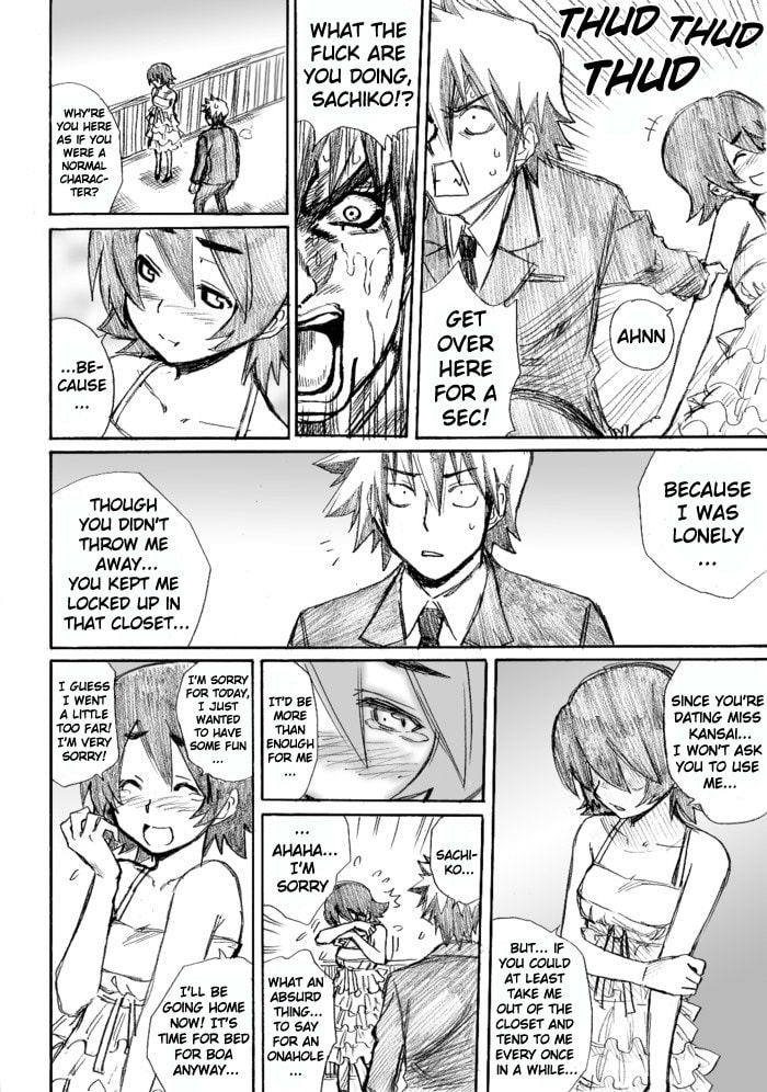 Read Chikan Otoko chapter 21.5 image 21 on Lezhin