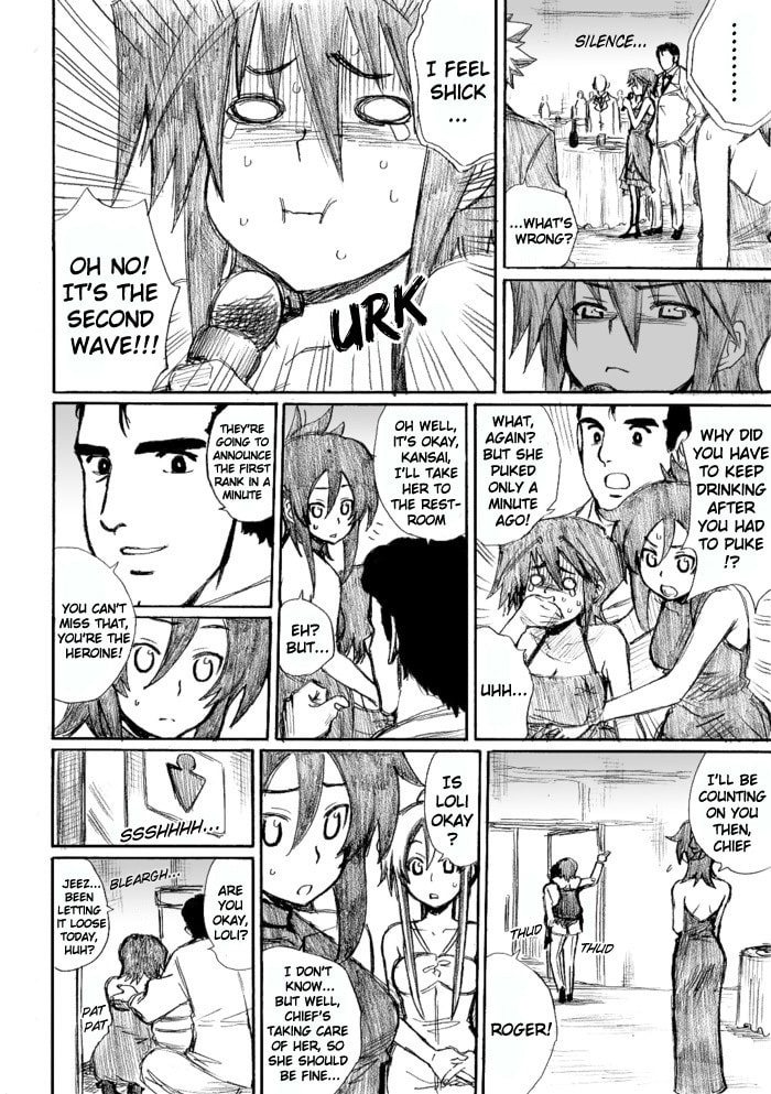 Read Chikan Otoko chapter 21.5 image 25 on Lezhin