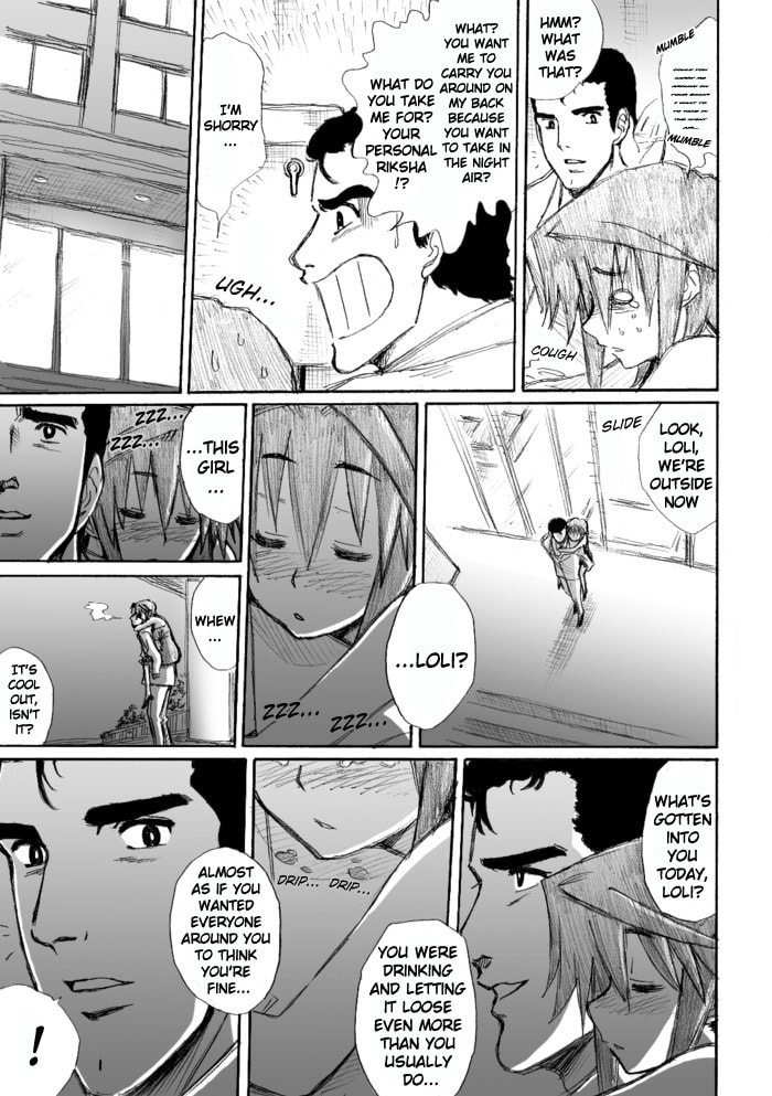 Read Chikan Otoko chapter 21.5 image 26 on Lezhin