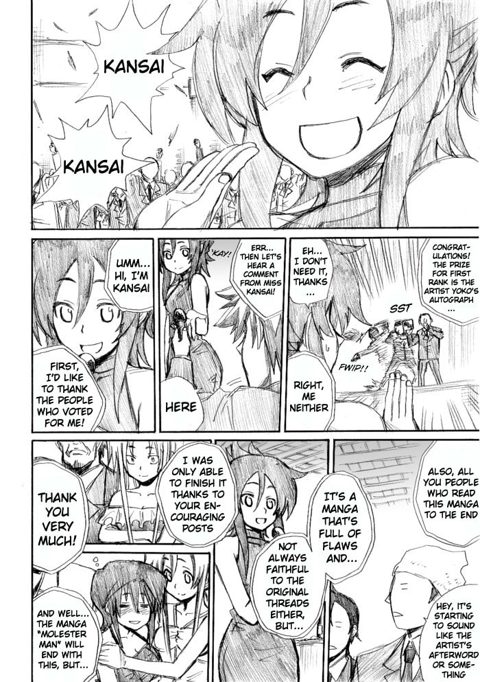 Read Chikan Otoko chapter 21.5 image 29 on Lezhin