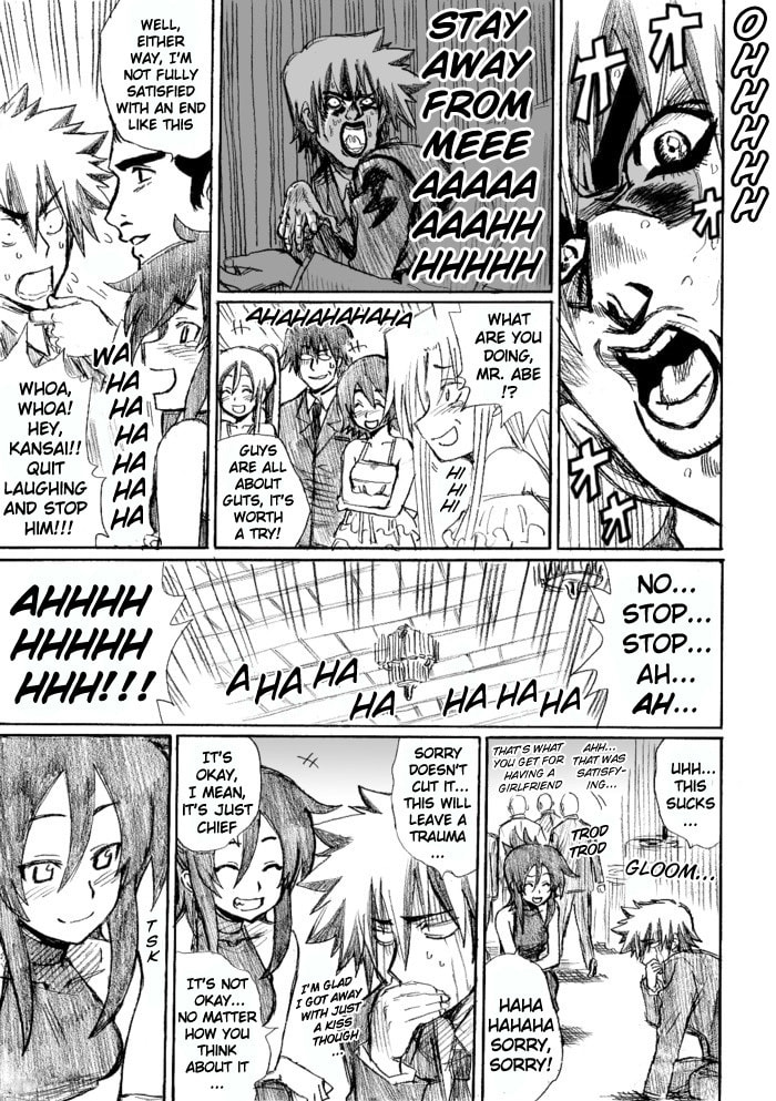 Read Chikan Otoko chapter 21.5 image 32 on Lezhin