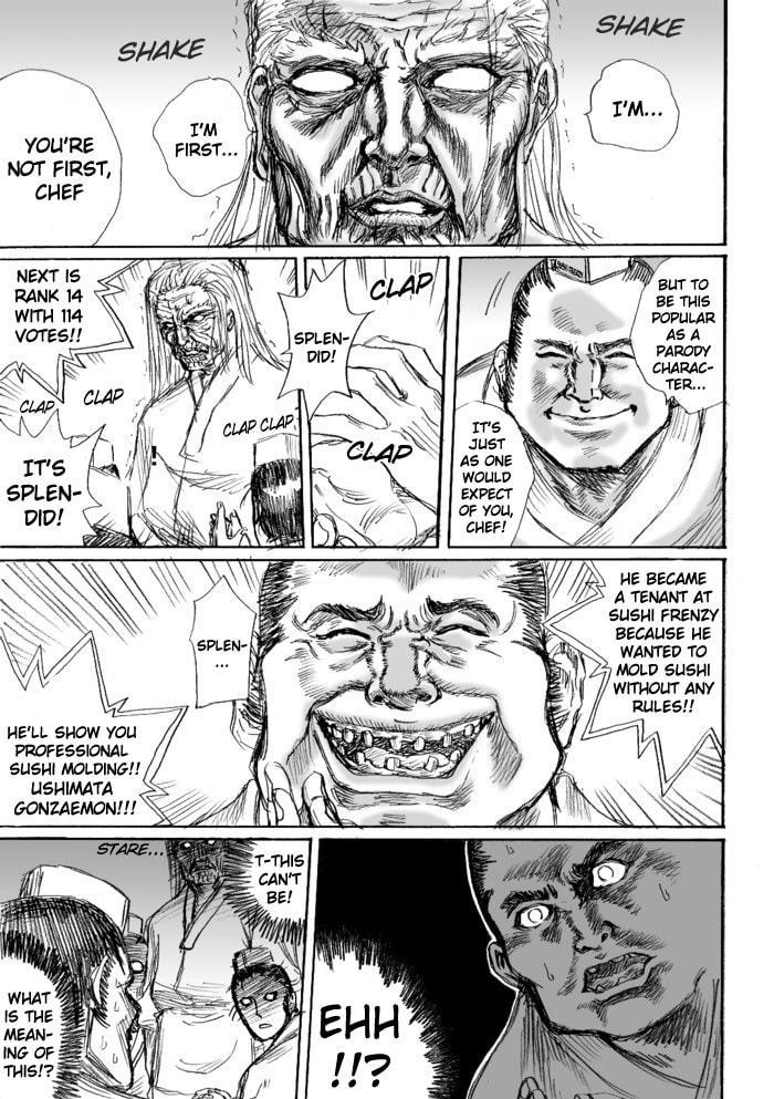 Read Chikan Otoko chapter 21.5 image 4 on Lezhin