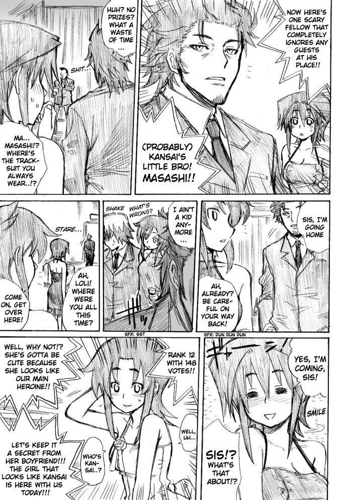 Read Chikan Otoko chapter 21.5 image 6 on Lezhin