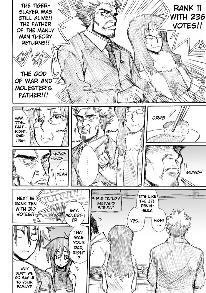 Read Chikan Otoko chapter 21.5 image 7 on Lezhin