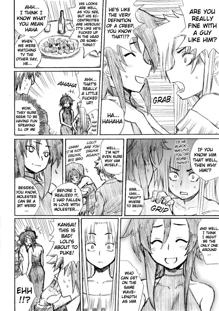 Read Chikan Otoko chapter 21.5 image 9 on Lezhin