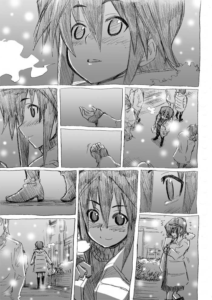 Read Chikan Otoko chapter 21 image 53 on Lezhin