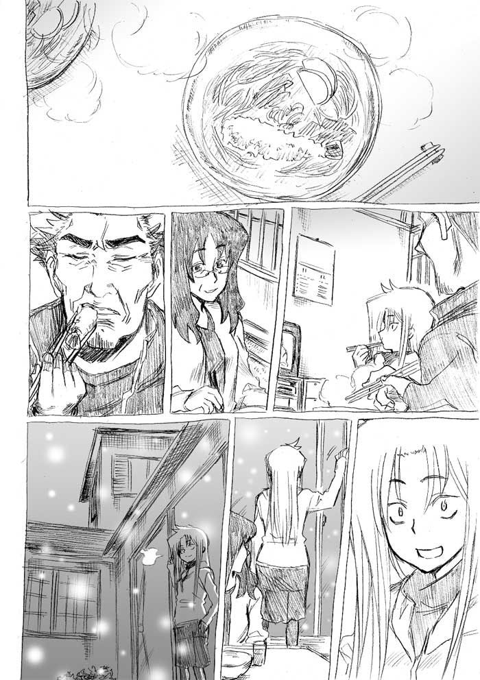 Read Chikan Otoko chapter 21 image 58 on Lezhin