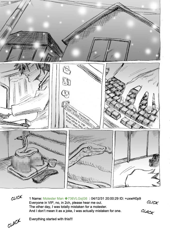 Read Chikan Otoko chapter 21 image 59 on Lezhin