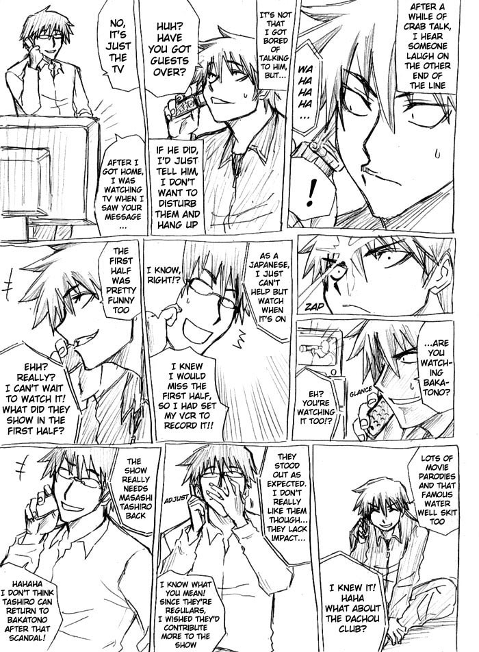 Read Chikan Otoko chapter 3 image 2 on Lezhin