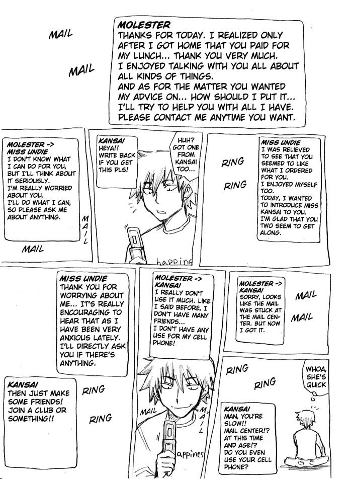 Read Chikan Otoko chapter 4 image 27 on Lezhin