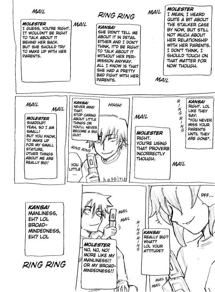 Read Chikan Otoko chapter 4 image 30 on Lezhin