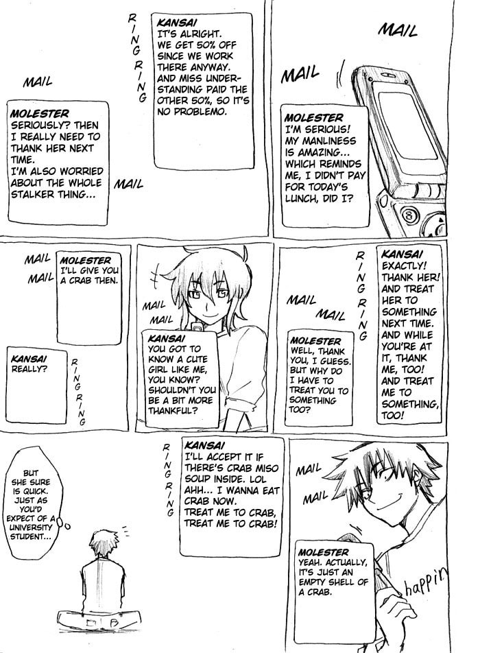 Read Chikan Otoko chapter 4 image 31 on Lezhin