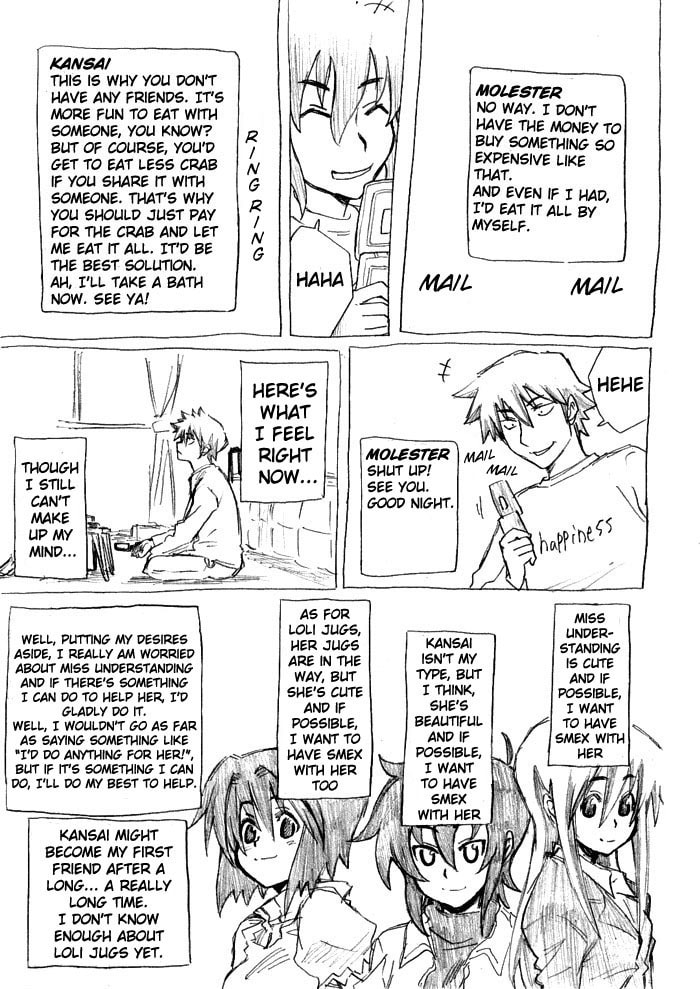 Read Chikan Otoko chapter 4 image 32 on Lezhin