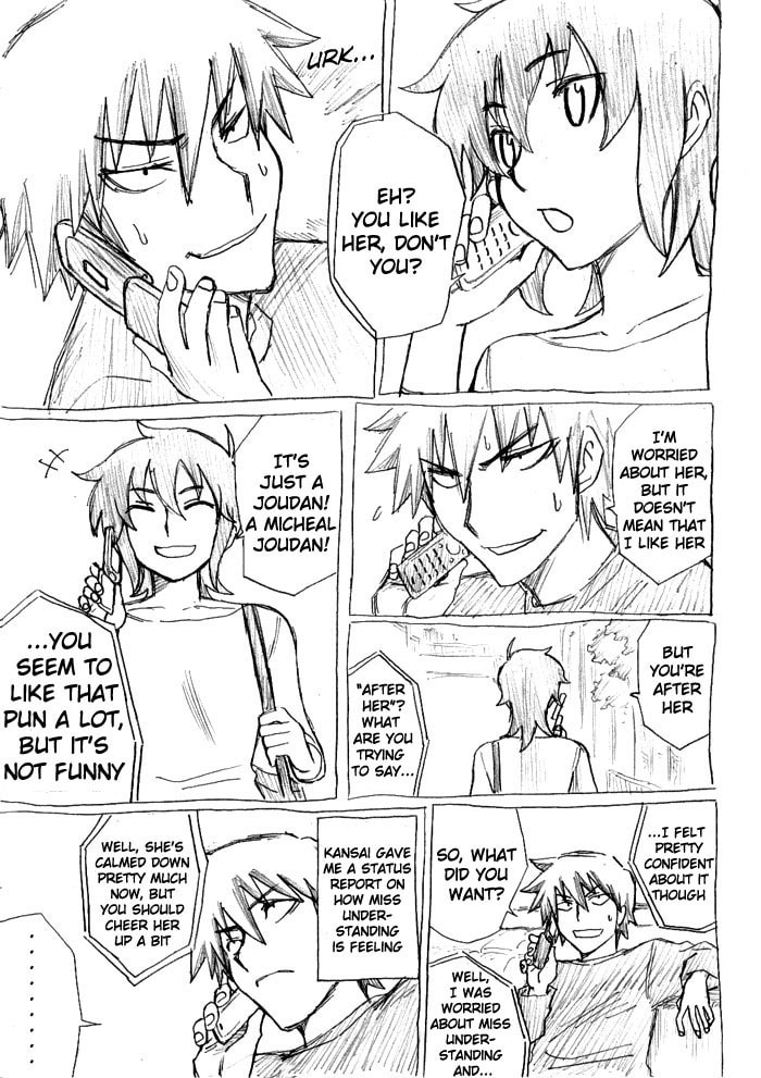 Read Chikan Otoko chapter 4 image 36 on Lezhin