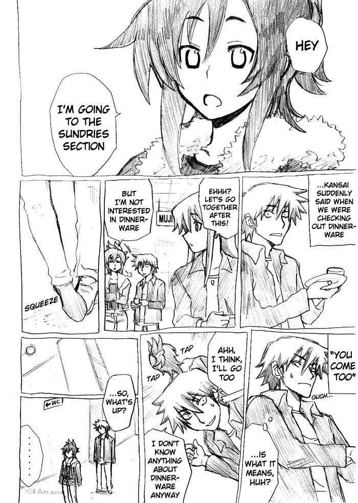 Read Chikan Otoko chapter 5 image 13 on Lezhin