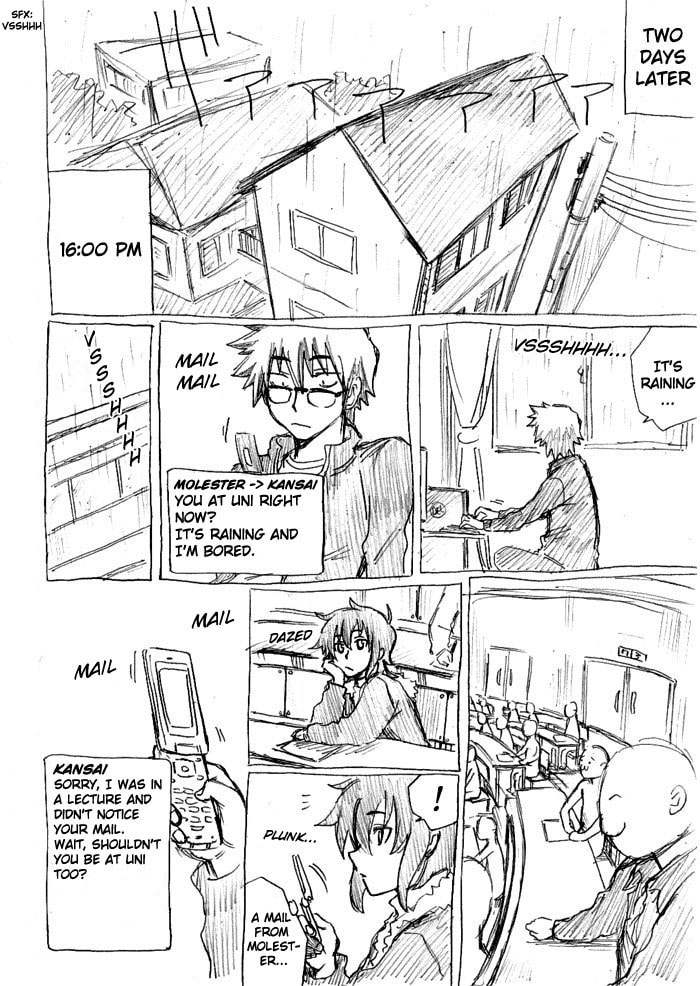 Read Chikan Otoko chapter 6 image 18 on Lezhin