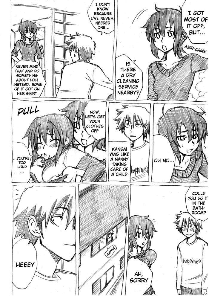 Read Chikan Otoko chapter 7 image 37 on Lezhin