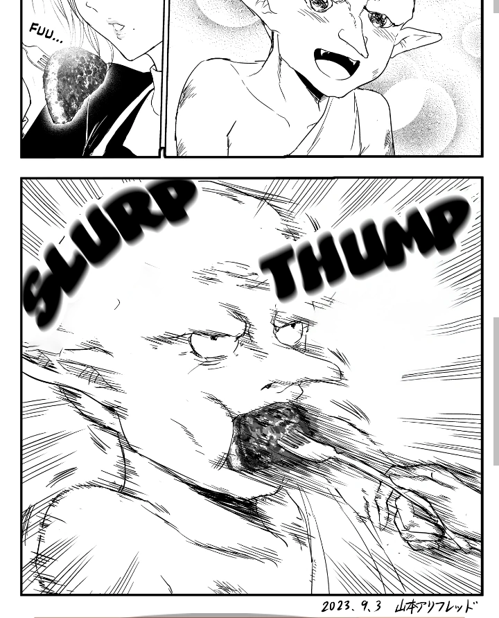 Read Chikarawaza no Sister chapter 13 image 4 on Lezhin