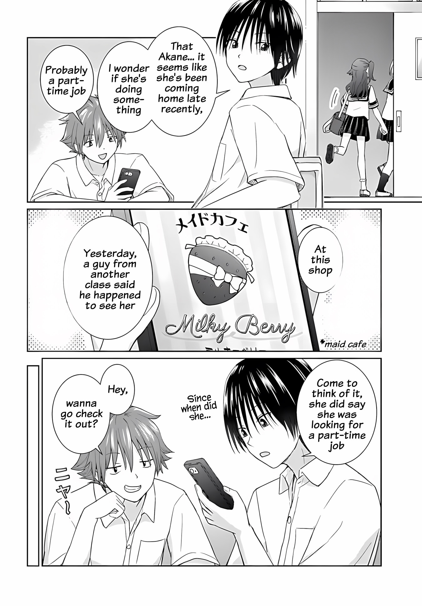 Read Chikasugiru Futari chapter 10.1 image 1 on Lezhin