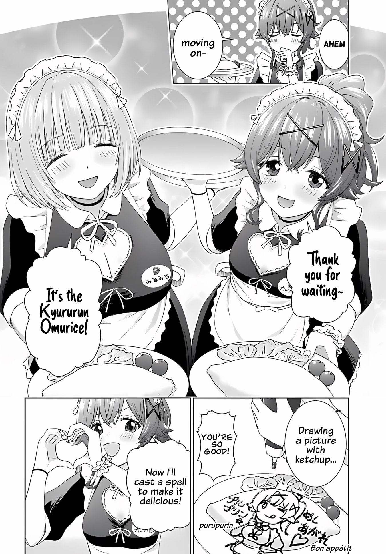 Read Chikasugiru Futari chapter 10.1 image 5 on Lezhin