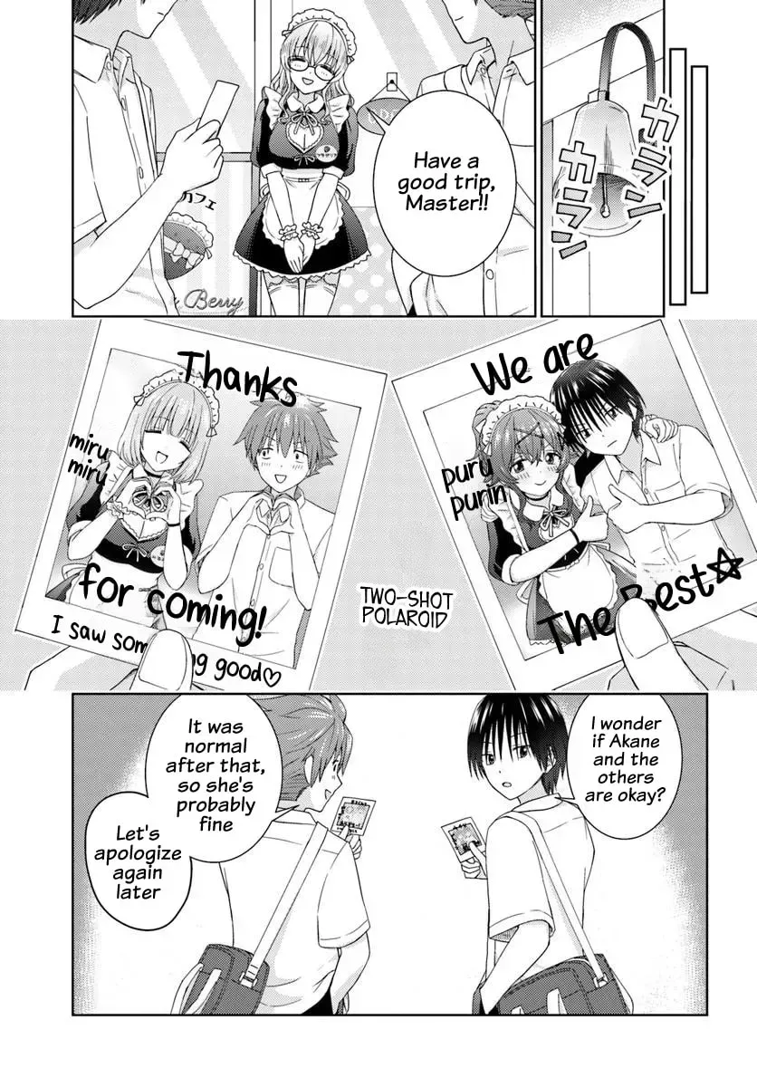 Read Chikasugiru Futari chapter 10.2 image 3 on Lezhin