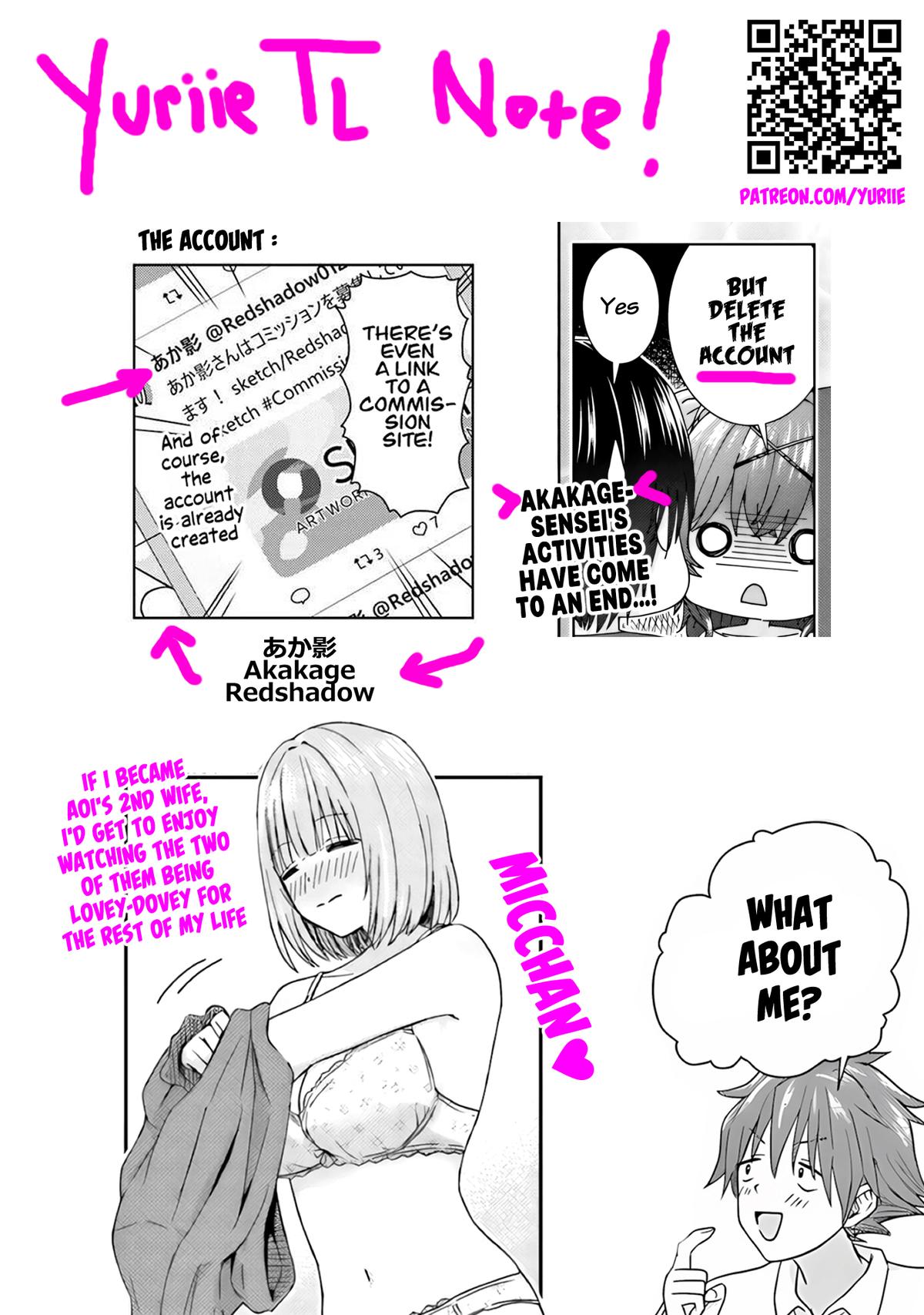 Read Chikasugiru Futari chapter 11.2 image 7 on Lezhin
