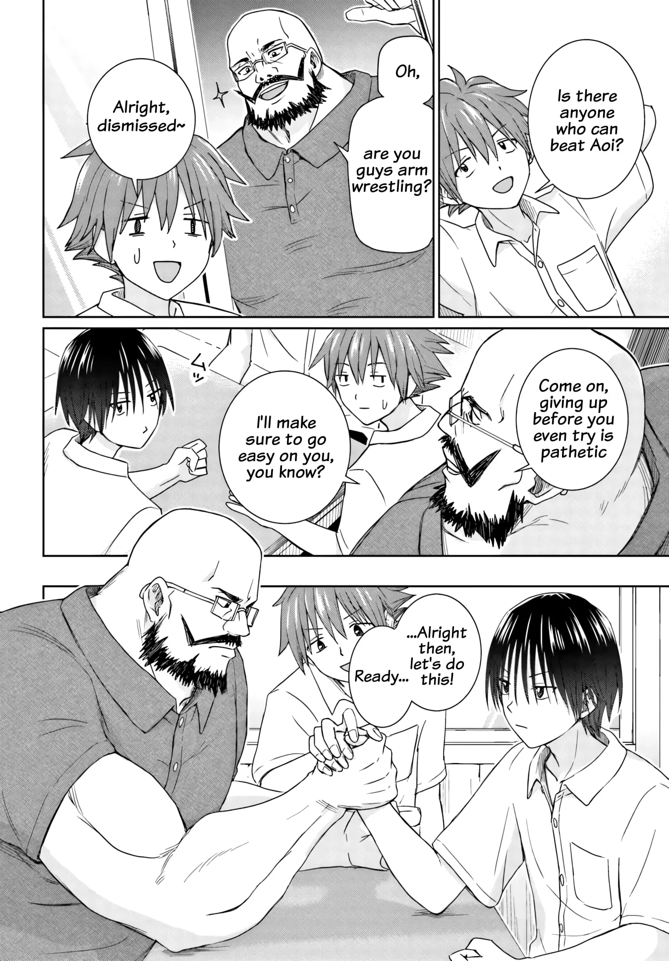 Read Chikasugiru Futari chapter 12.1 image 2 on Lezhin