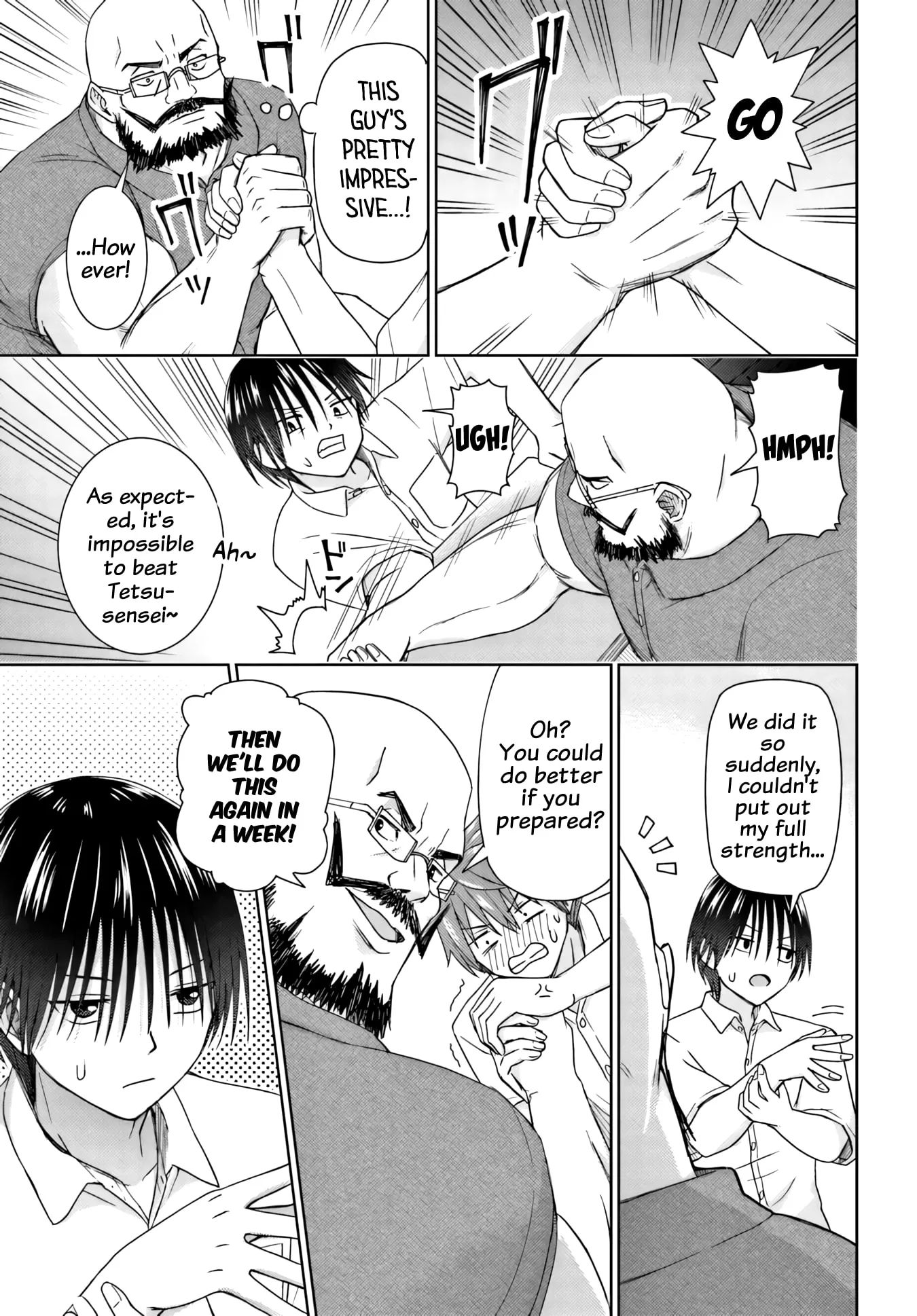 Read Chikasugiru Futari chapter 12.1 image 3 on Lezhin