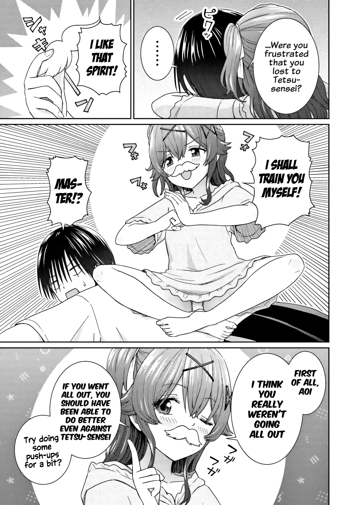 Read Chikasugiru Futari chapter 12.1 image 5 on Lezhin