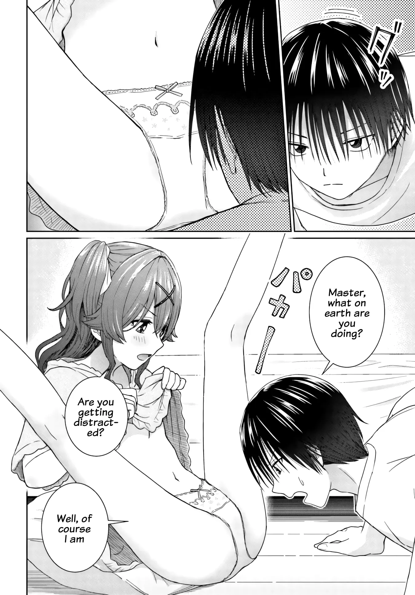 Read Chikasugiru Futari chapter 12.1 image 6 on Lezhin