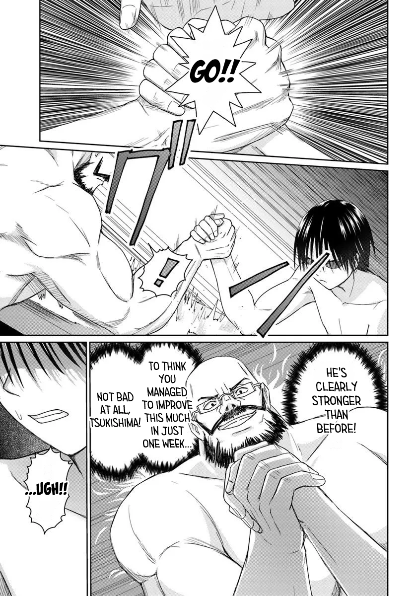 Read Chikasugiru Futari chapter 12.2 image 1 on Lezhin