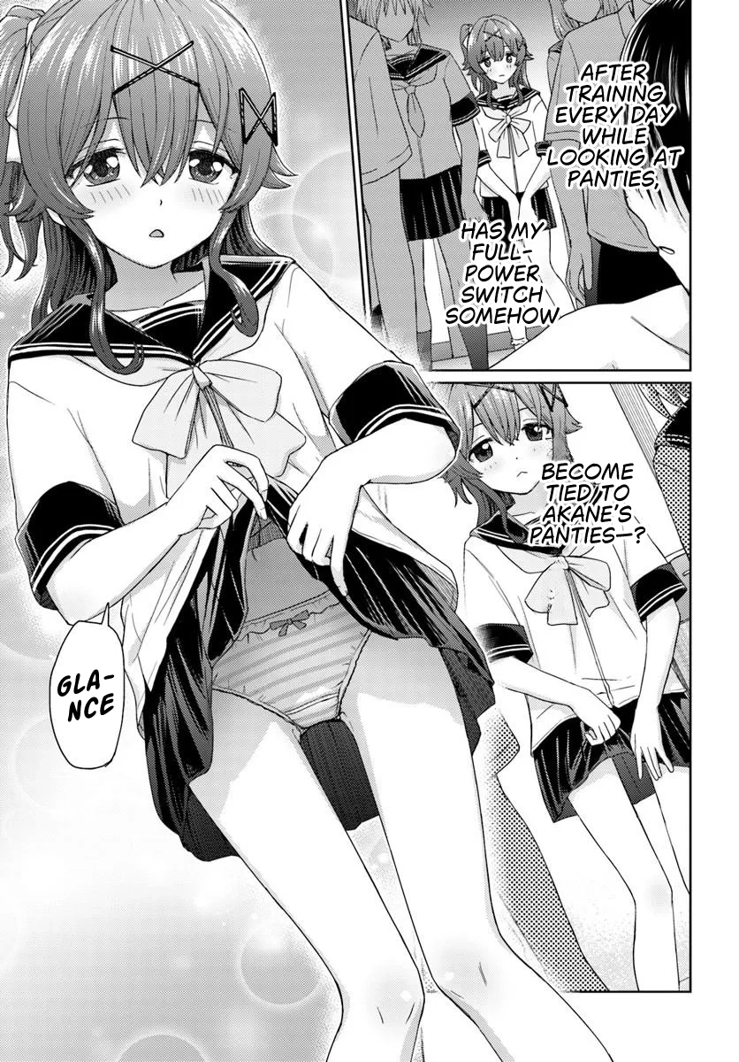 Read Chikasugiru Futari chapter 12.2 image 3 on Lezhin