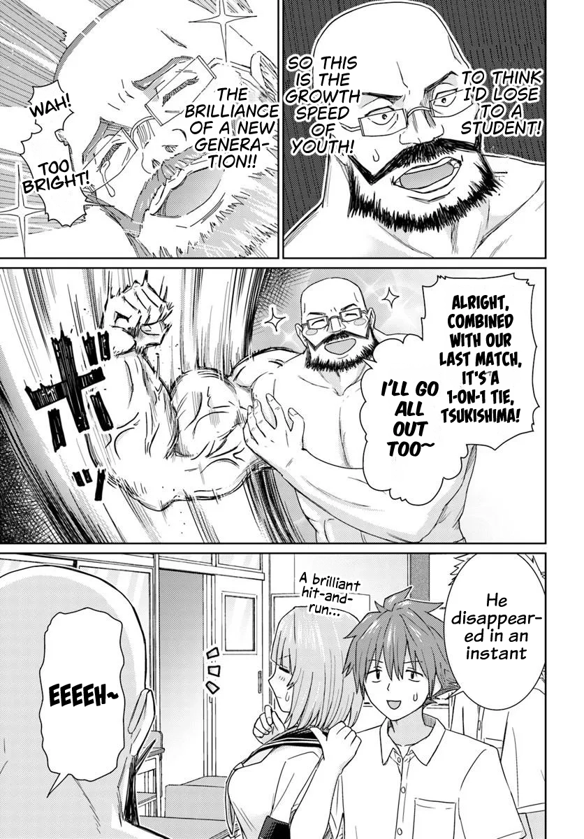 Read Chikasugiru Futari chapter 12.2 image 5 on Lezhin
