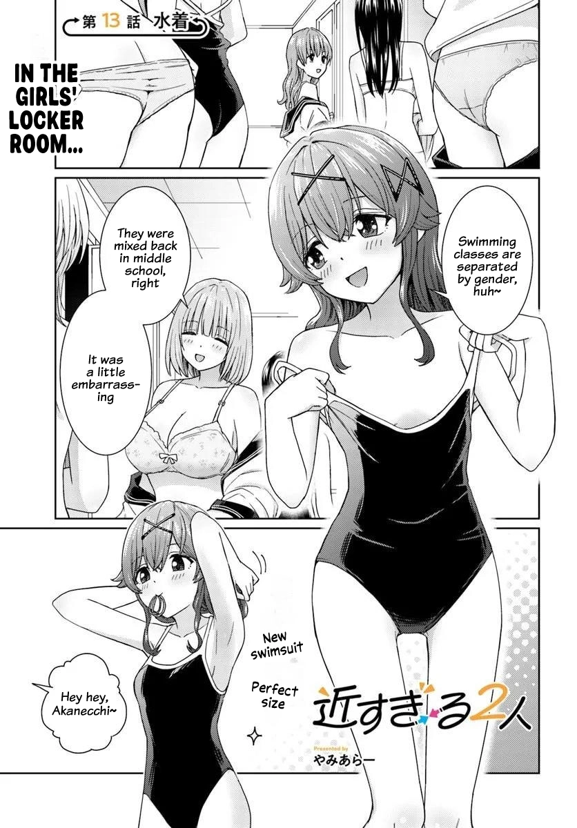 Read Chikasugiru Futari chapter 13.1 image 1 on Lezhin