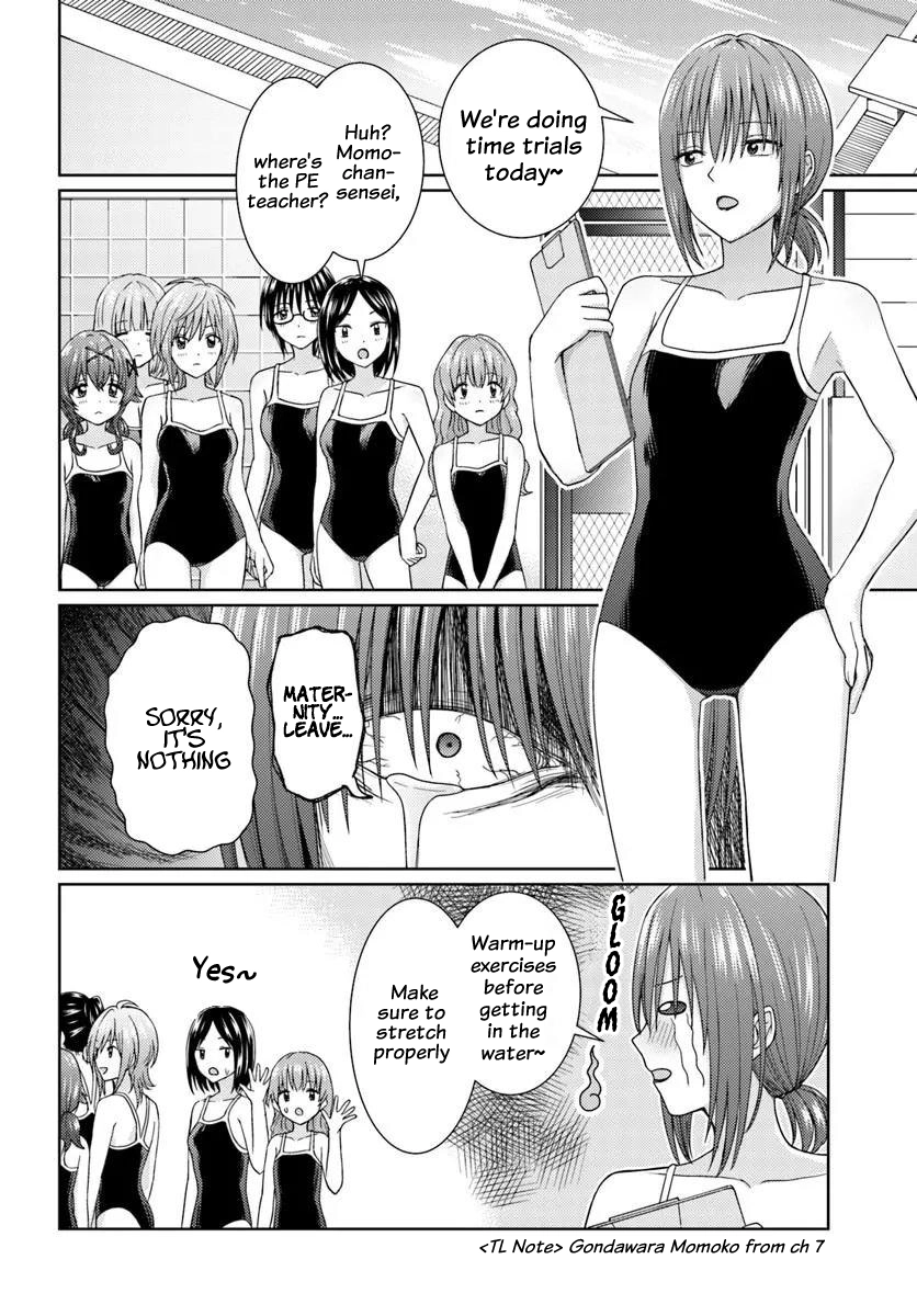 Read Chikasugiru Futari chapter 13.1 image 4 on Lezhin